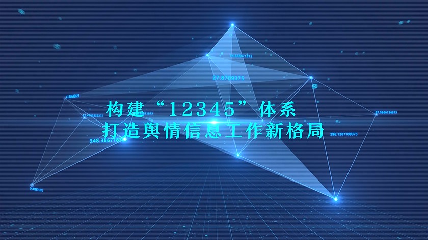 pg电子试玩