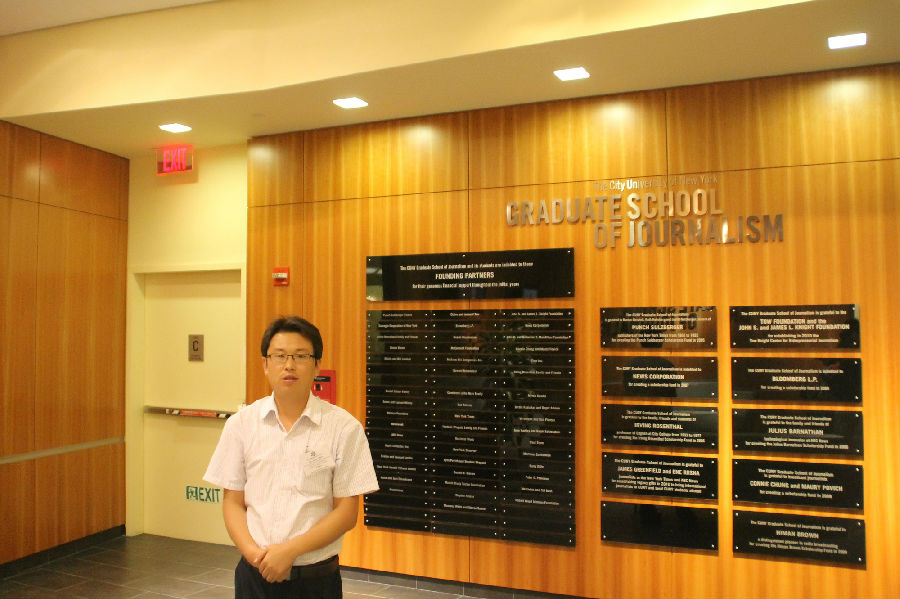参观纽约城市大学新闻pg电子试玩
2.jpg