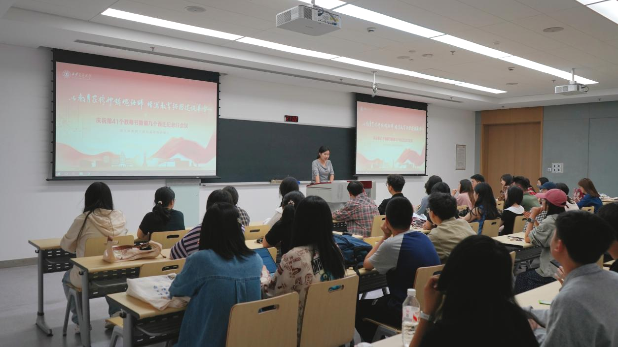 pg电子试玩